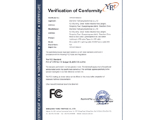 FCC证书