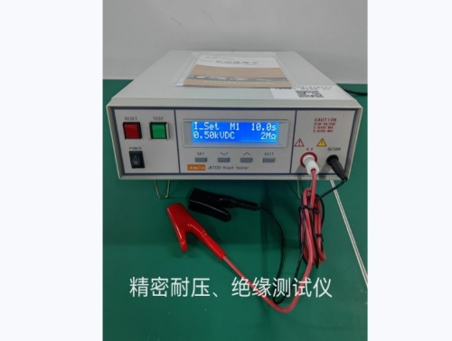 惠州数据线-耐压绝缘测试仪