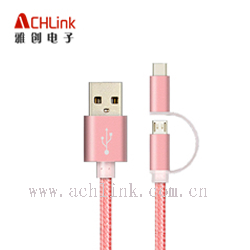 easybet电子type c数据线.jpg